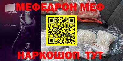 гидропоника Бузулук