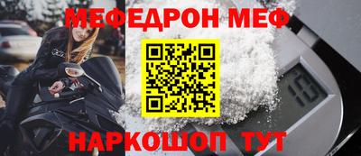 не бодяженный Будённовск