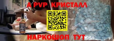 гидропоника Бузулук