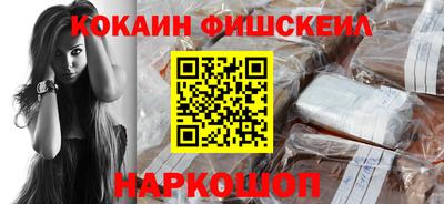 мяу мяу мука Бугуруслан