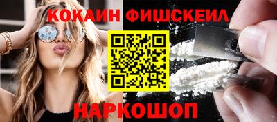 гидропоника Бузулук