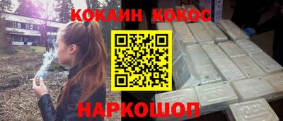 мяу мяу мука Бугуруслан