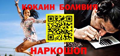 гидропоника Бузулук