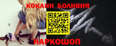 мяу мяу мука Бугуруслан