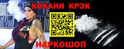 мяу мяу мука Бугуруслан