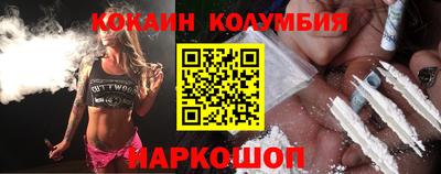 мяу мяу мука Бугуруслан