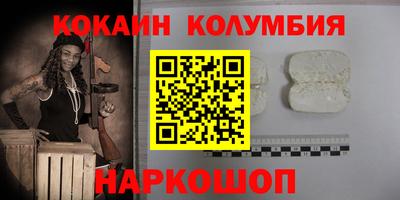 не бодяженный Будённовск