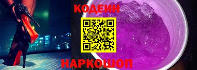 не бодяженный Будённовск