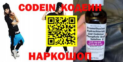 мяу мяу мука Бугуруслан