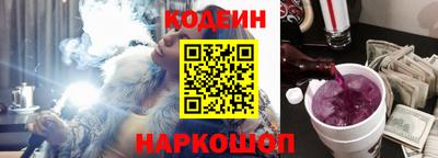 не бодяженный Будённовск