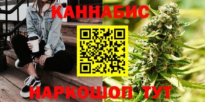 мяу мяу мука Бугуруслан