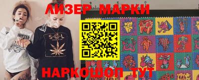 мяу мяу мука Бугуруслан