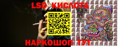 не бодяженный Будённовск