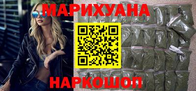 мяу мяу мука Бугуруслан
