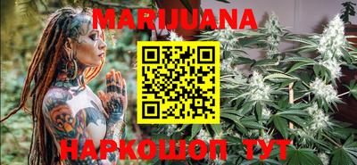 гидропоника Бузулук