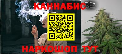 гидропоника Бузулук