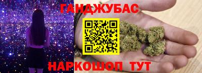 гидропоника Бузулук