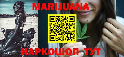мяу мяу мука Бугуруслан