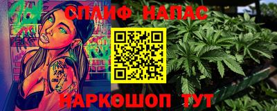 гидропоника Бузулук