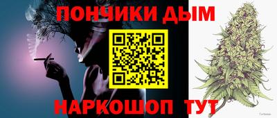 гидропоника Бузулук