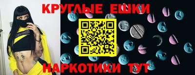 не бодяженный Будённовск