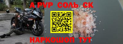 гидропоника Бузулук