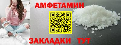 мяу мяу мука Бугуруслан