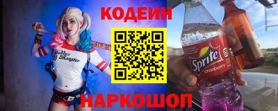 не бодяженный Будённовск